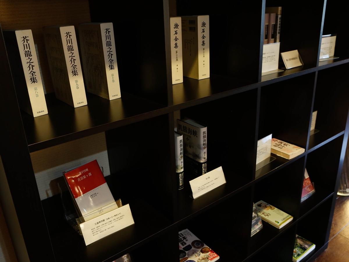 汤河原町 奥贝尔杰尤乐库日式旅馆酒店 外观 照片