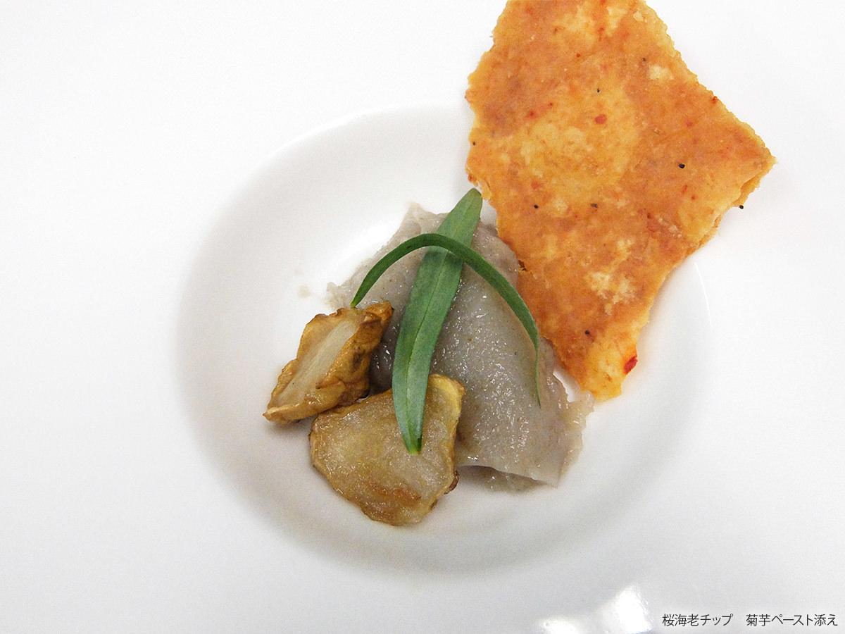 汤河原町 奥贝尔杰尤乐库日式旅馆酒店 外观 照片