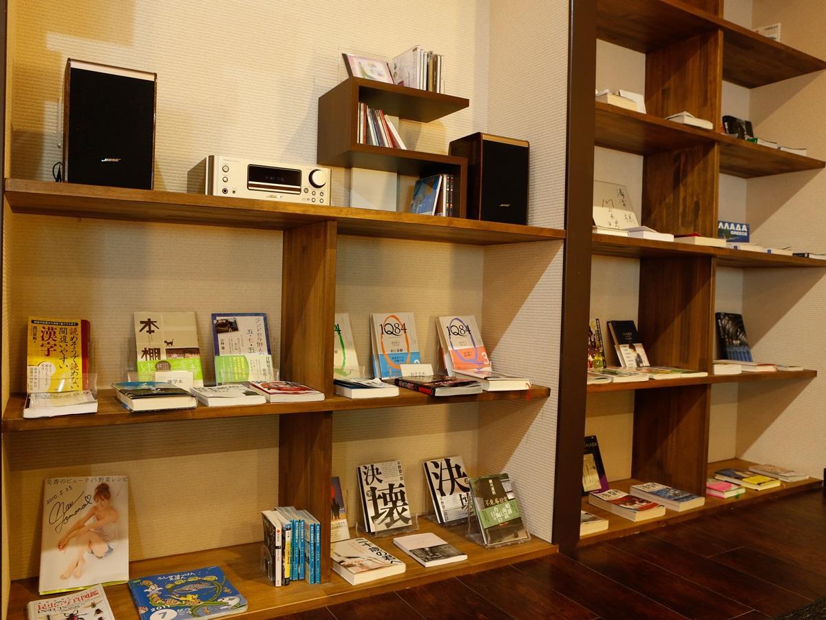 汤河原町 奥贝尔杰尤乐库日式旅馆酒店 外观 照片